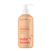 2-in-1 Baby Shampoo & Body Wash Orange & Pomegranate-16 FL. OZ.