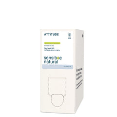 Hand Soap - Sensitive Skin Unscented-67.6 FL. OZ.