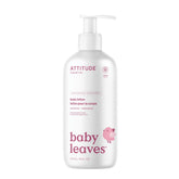 Baby Body Lotion Unscented-16 FL. OZ.