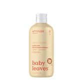 Baby Bubble Bath Pear Nectar-16 FL. OZ.